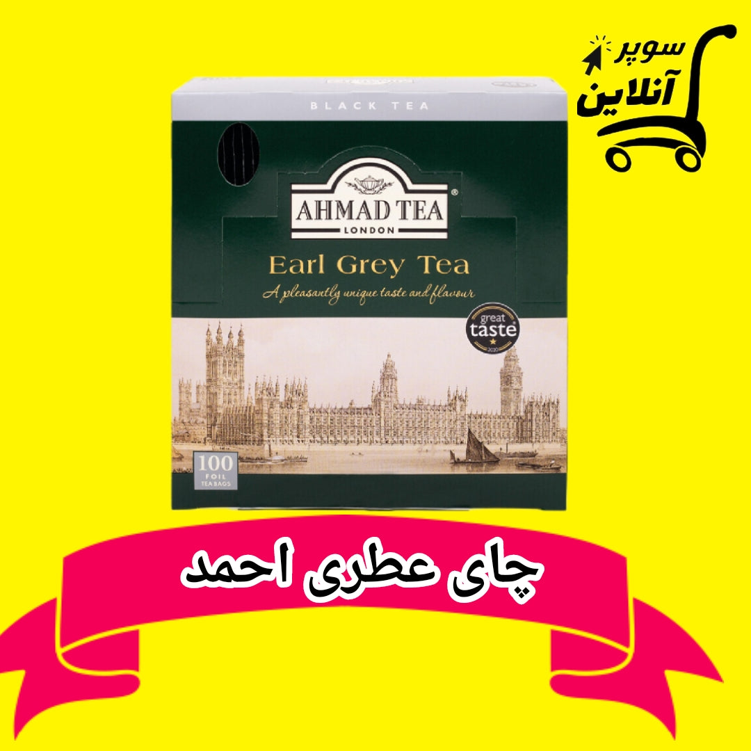 Ahmad Tea Earl Grey | چای عطری احمد