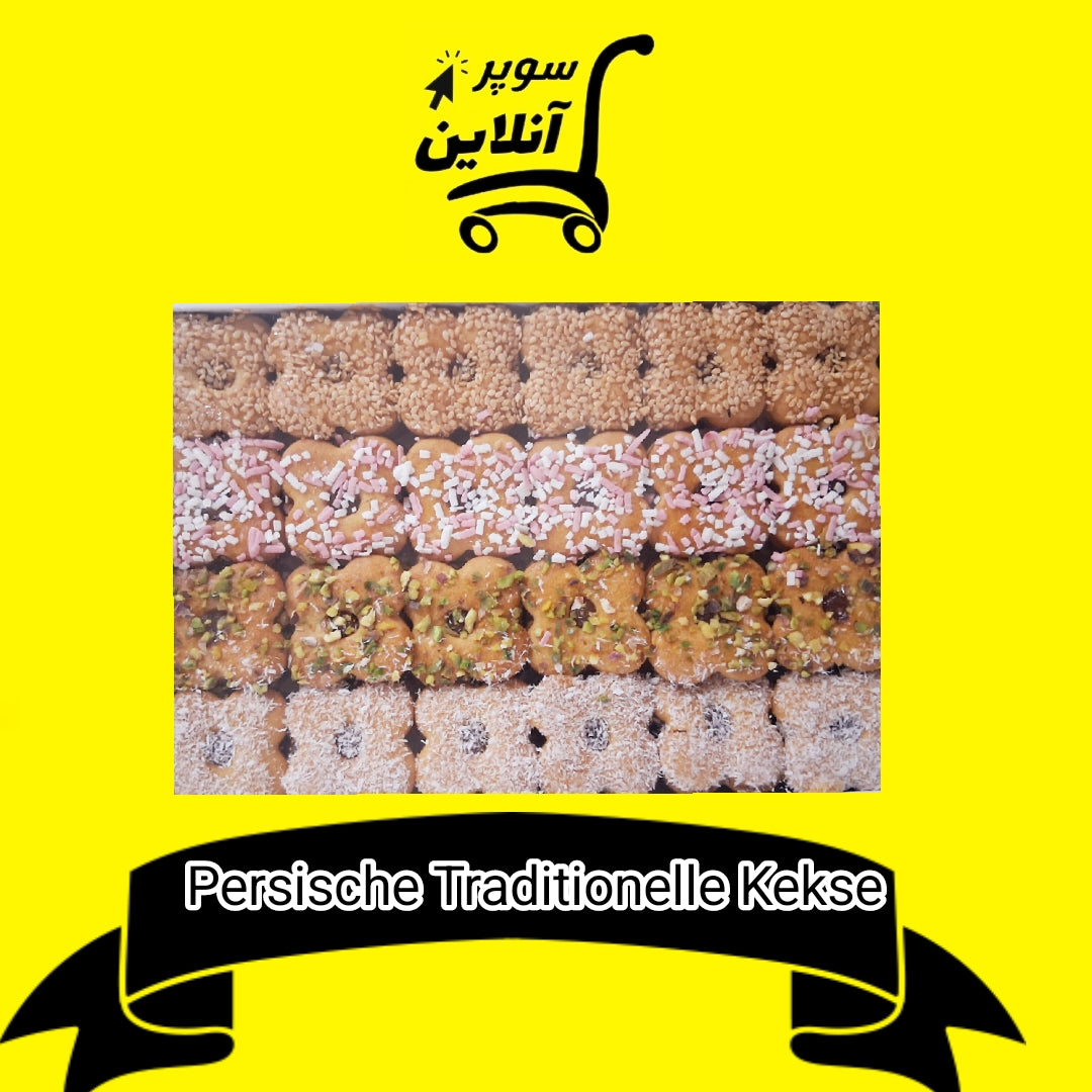 Persische traditionelle Keksen | شیرینی مخصوص ژله دار