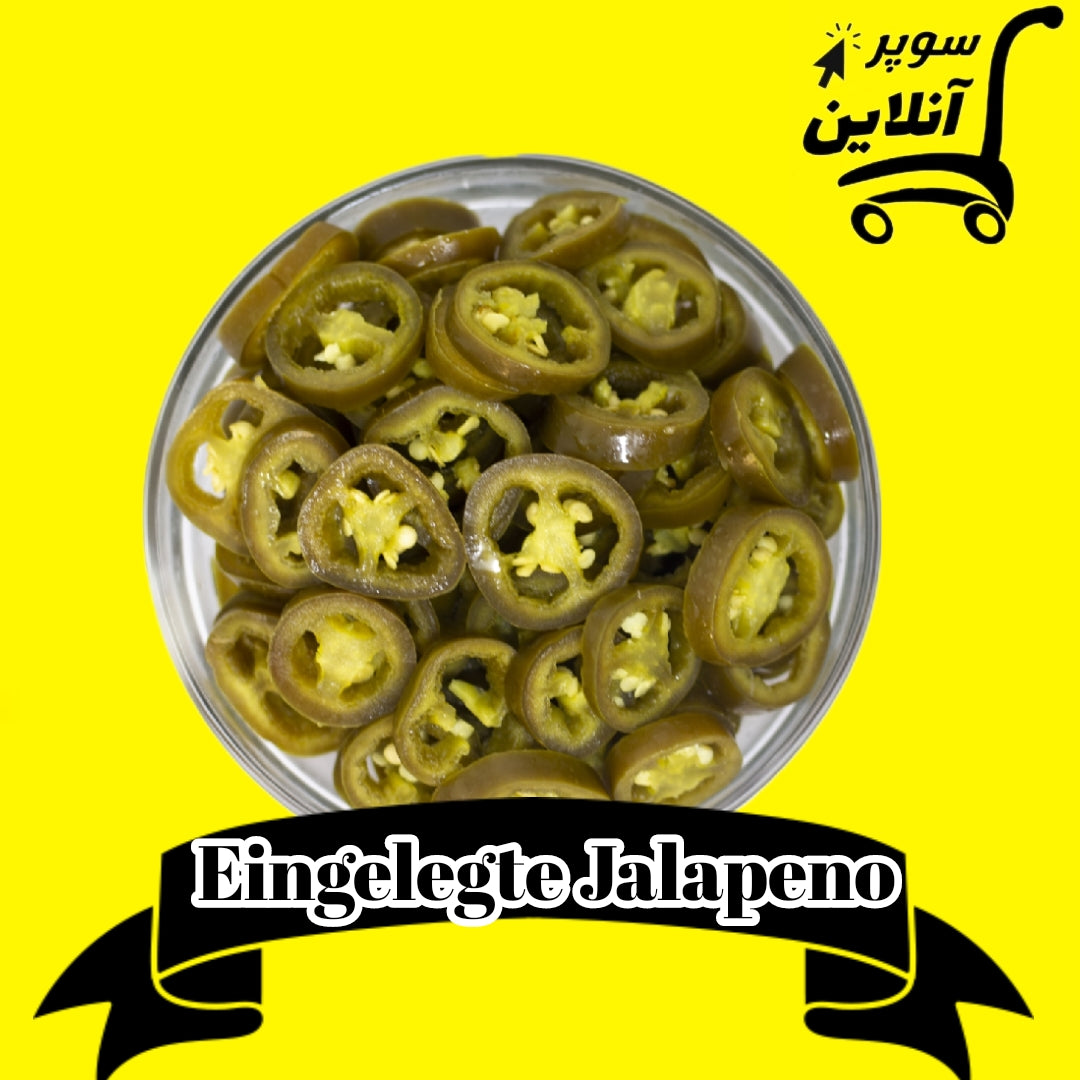 Eingelegte Jalapenos in Scheiben 660g | ترشی فلفل هالوپینو