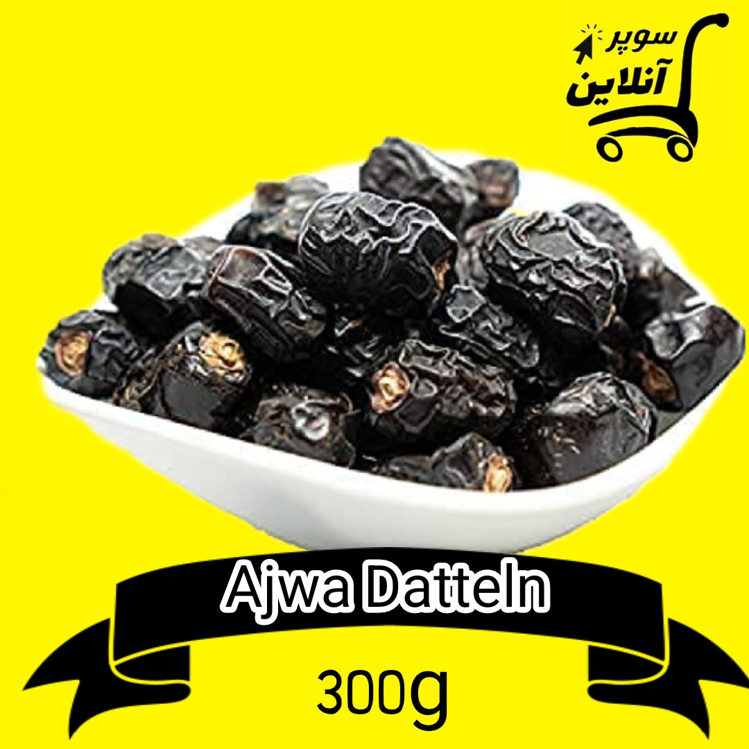 Ajwa Datteln 300g | خرما عجوه