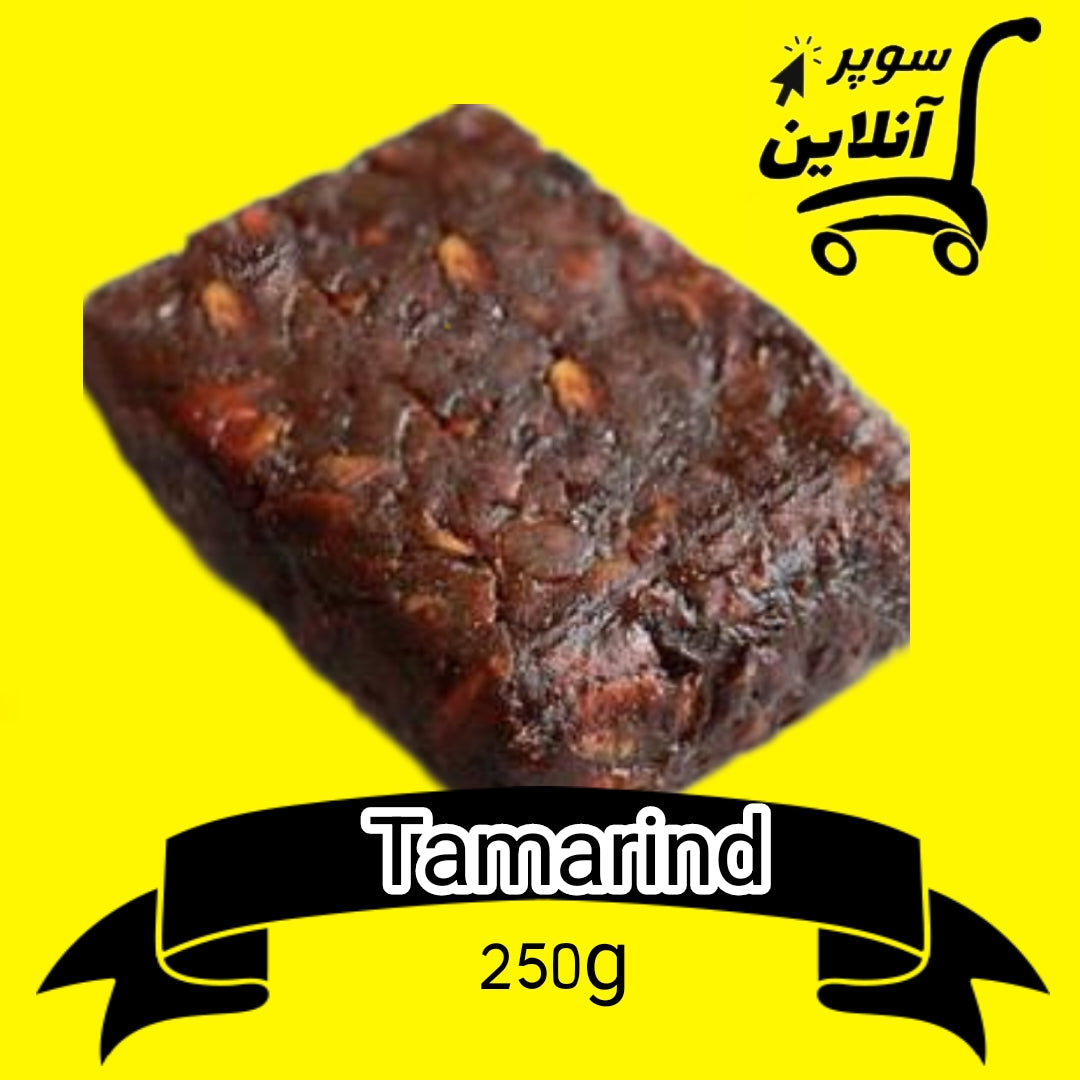 Tamarinden 250g | تمر هندی تازه