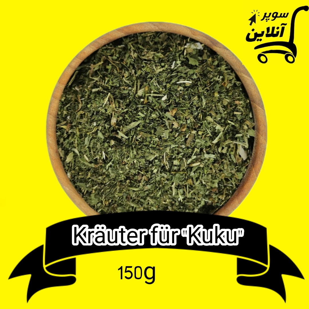 Kräuter für "Kuku" 150g| سبزی خشک کوکو