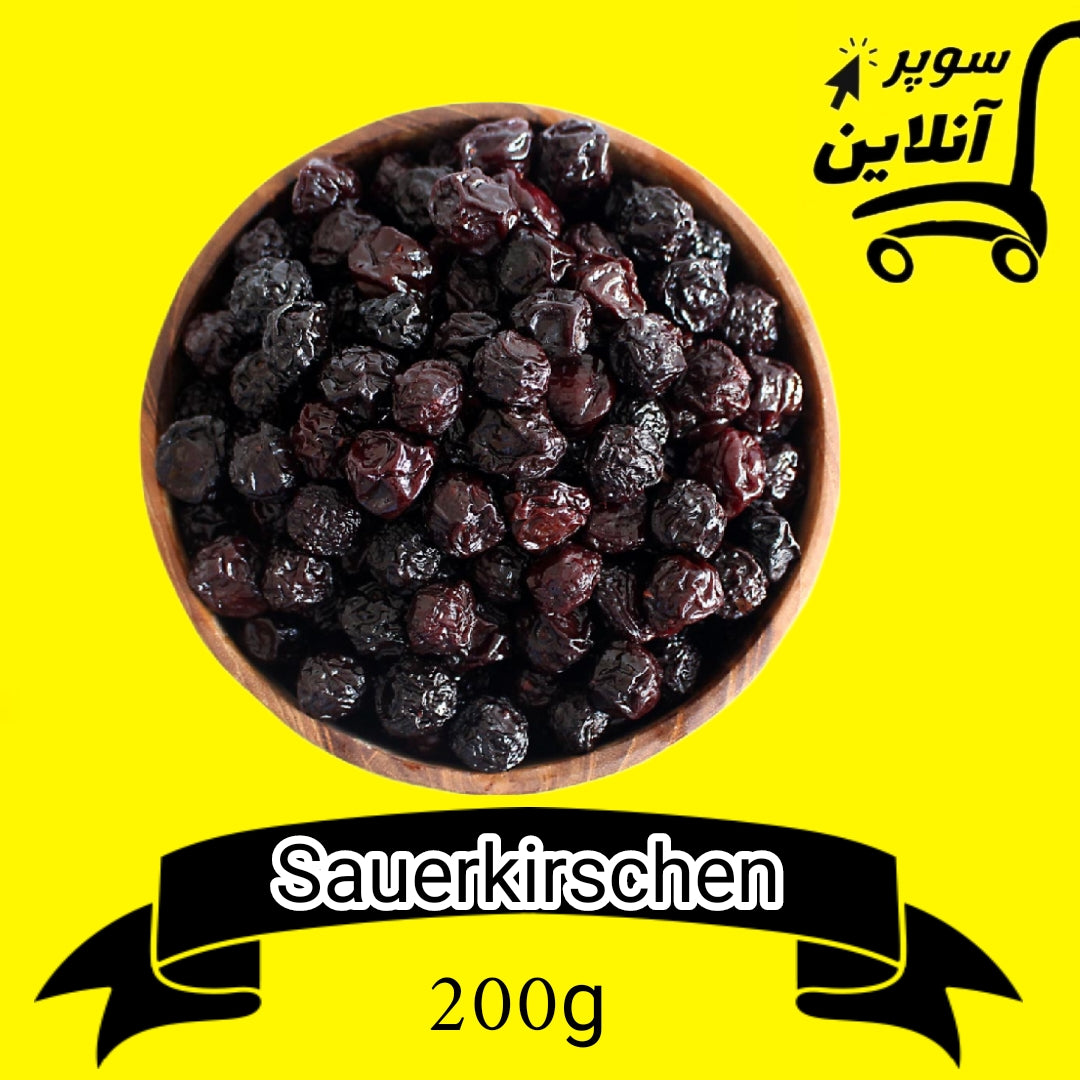 Sauerkirschen 200g | آلبالو خشکه