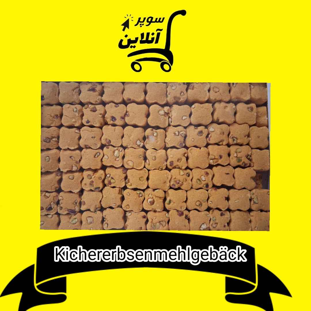 Kichererbsenmehlgebäck 600g | شیرینی نخودچی
