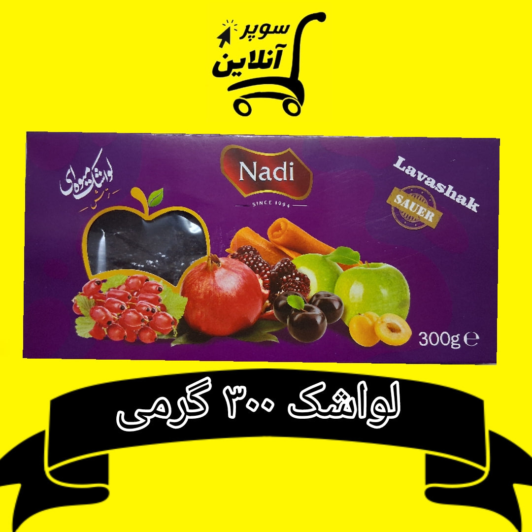 Lavashk 300g | لواشک ترش