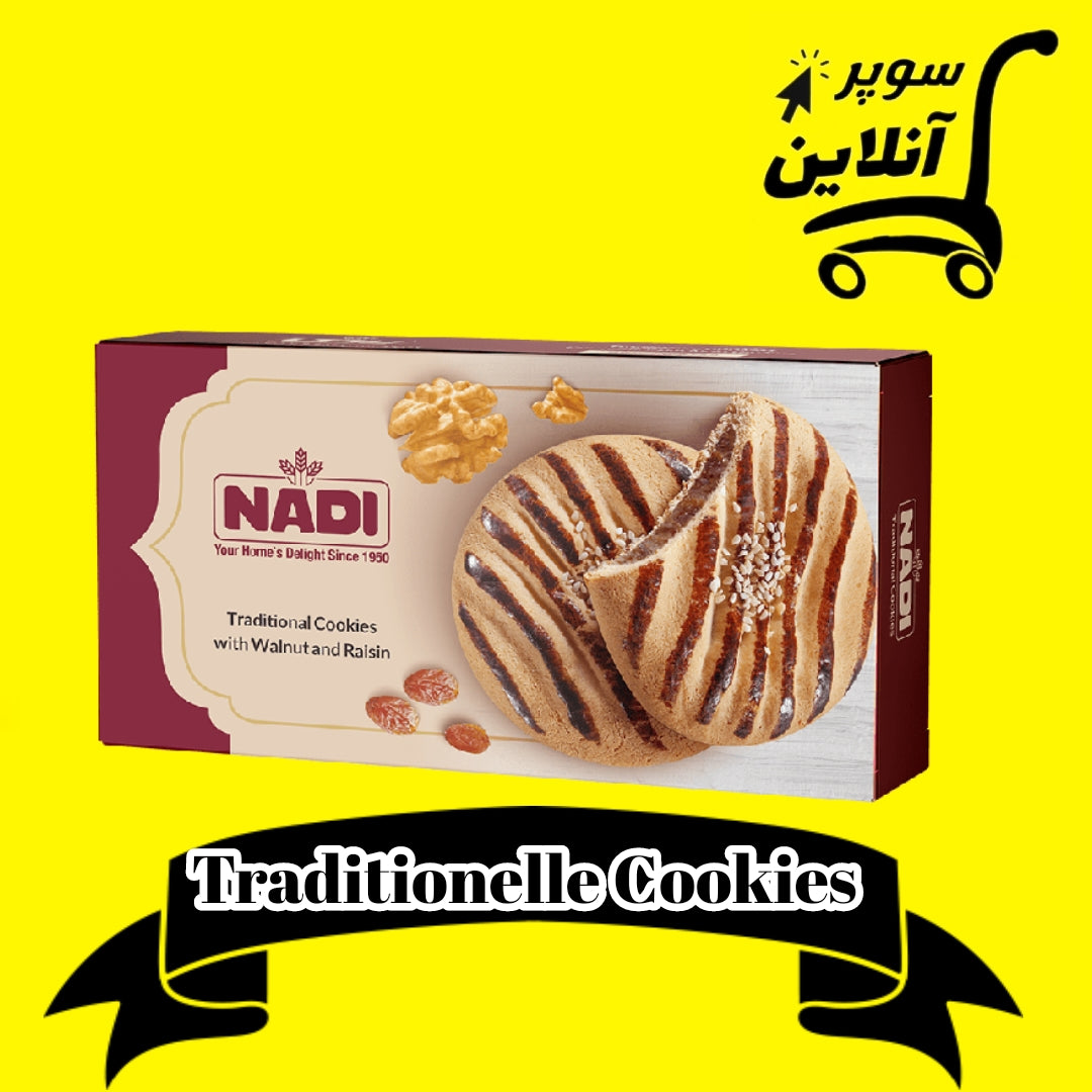Traditipnelle Ir. Cookies 190g | کلوچه سنتی نادی