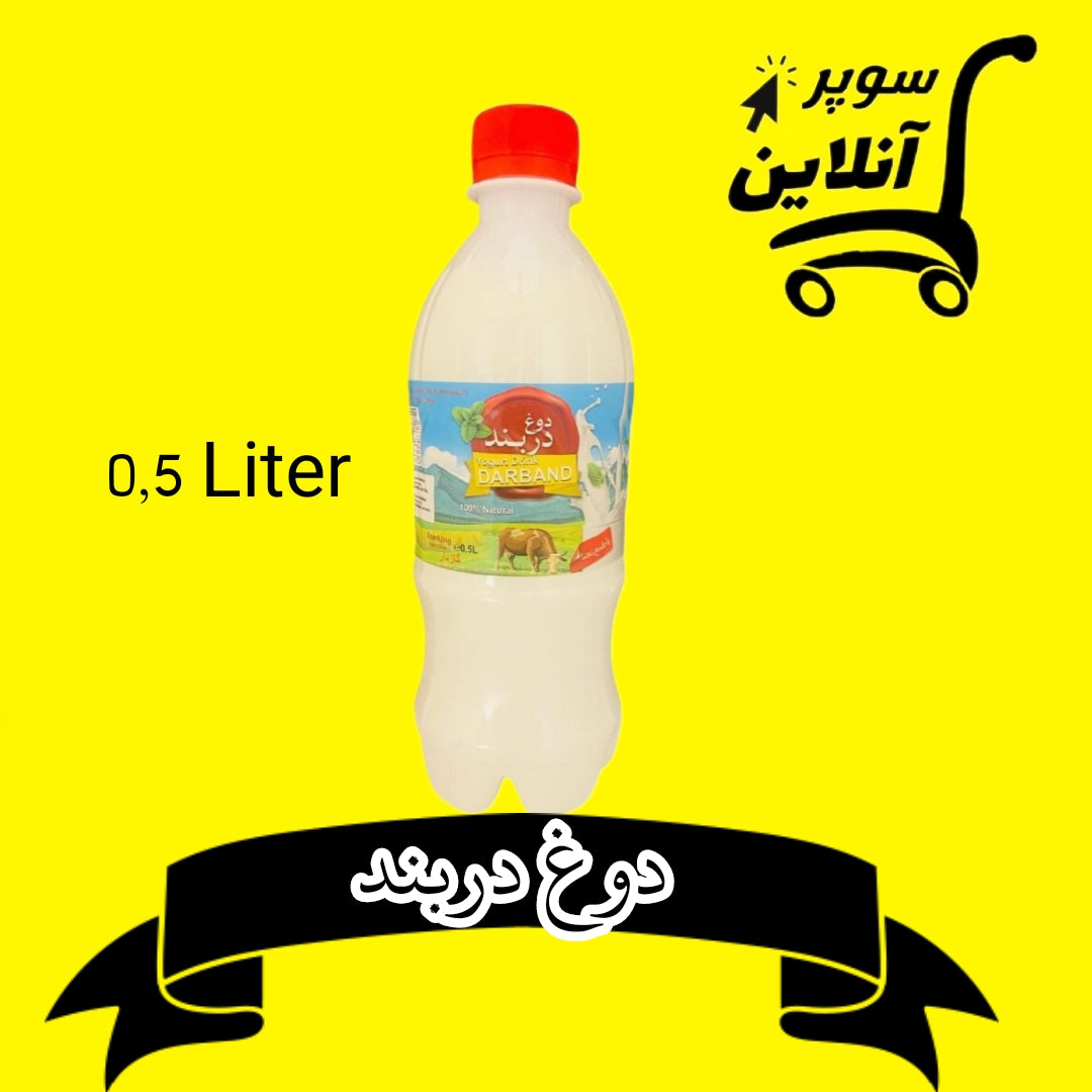 Darband Ayran 0,5l | دور دربند با طعم نعناع