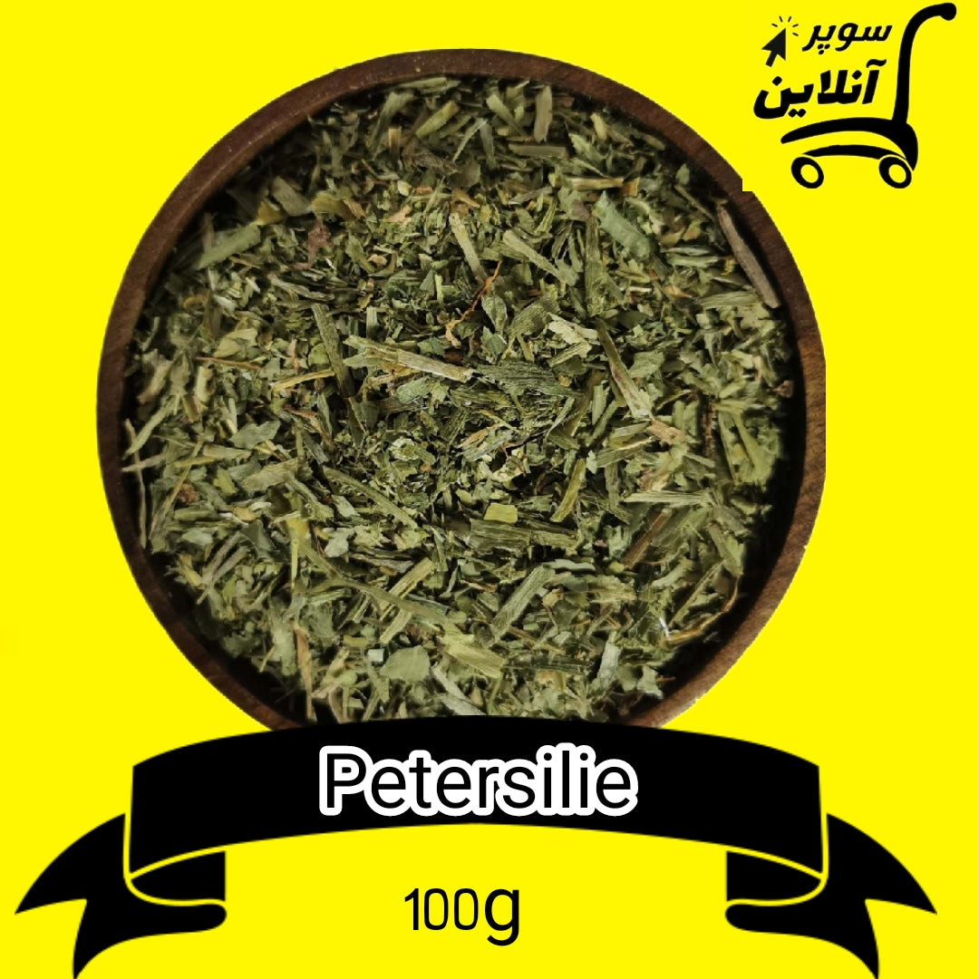 Getrockneter Petersilie 100g | جعفری خشک