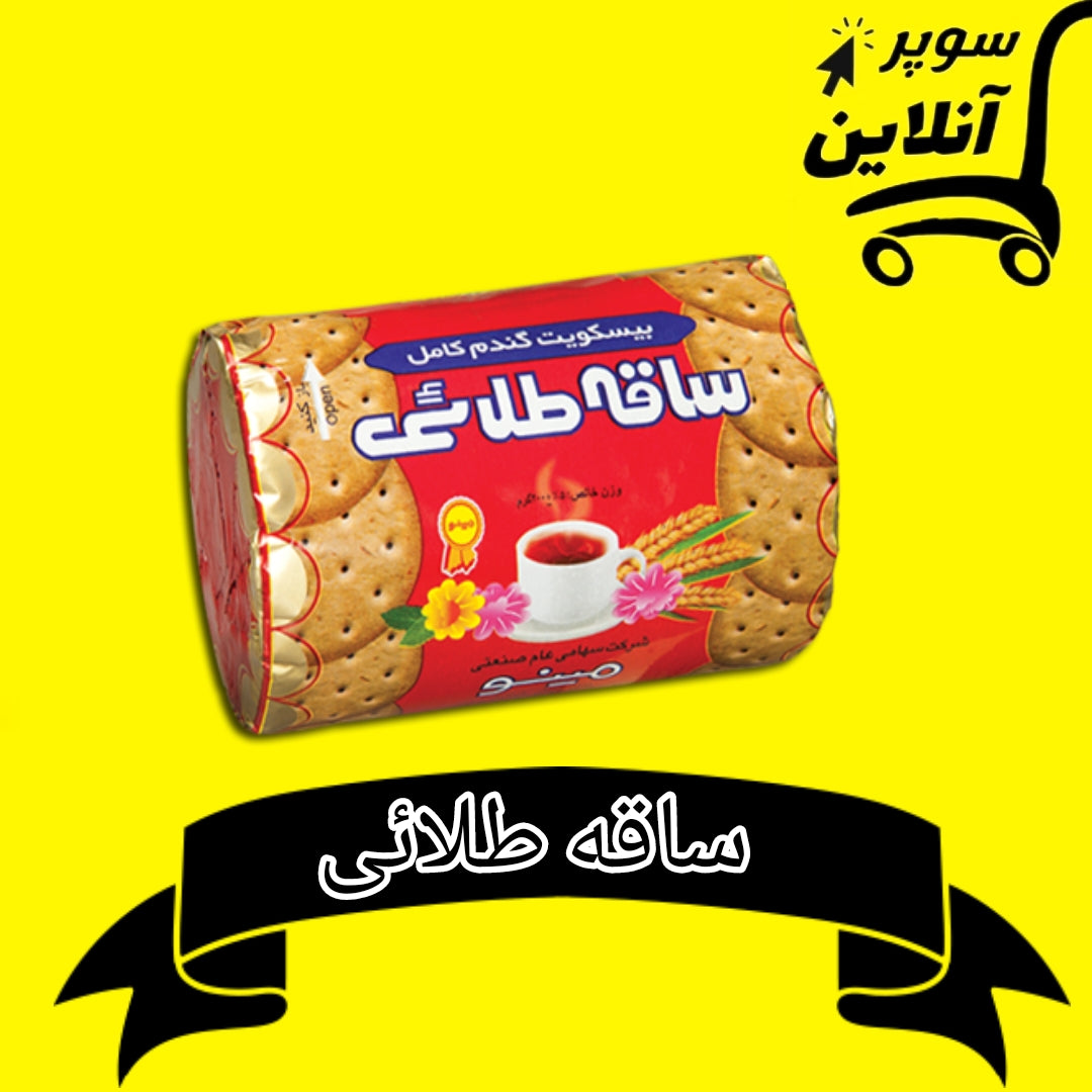 Mino Keksen aus Weizen 200g | بیسکویت ساقه طلائی مینو