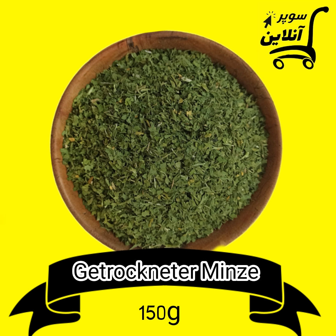 Getrockneter Minze 150g | نعناع خشک