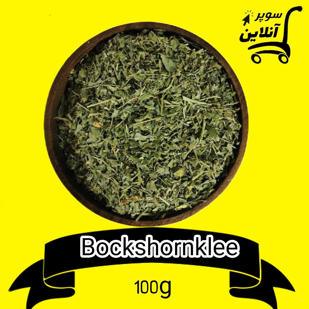 getrockneter Bockshornklee 100g | شنبلیله خشک