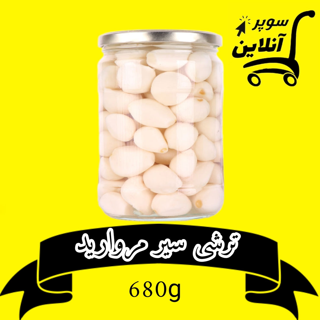Eingelegter Knoblauch iraniscver Art | ترشی سیر مروارید