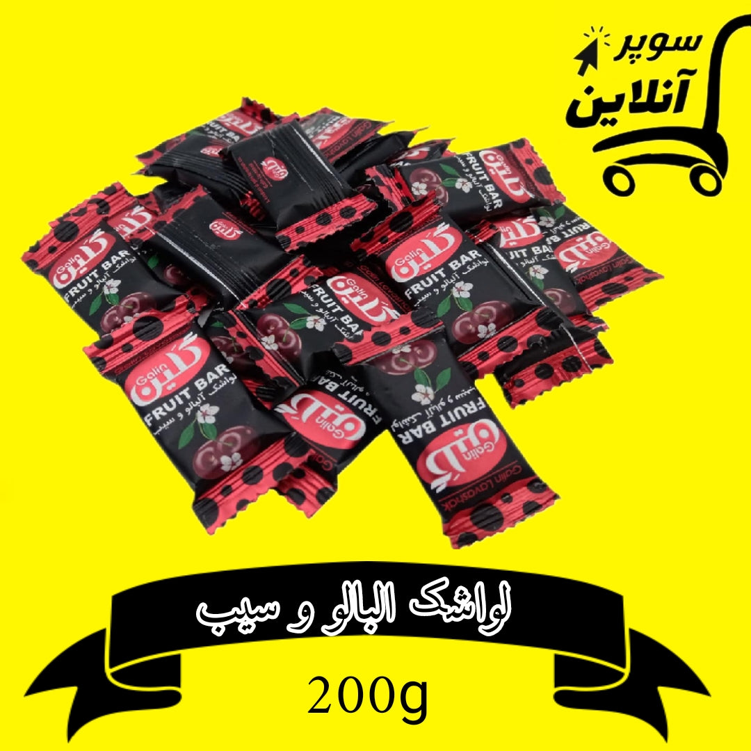 Fruchtleder Kirschem & Äpfel 200g | لواشک البالو و سیب