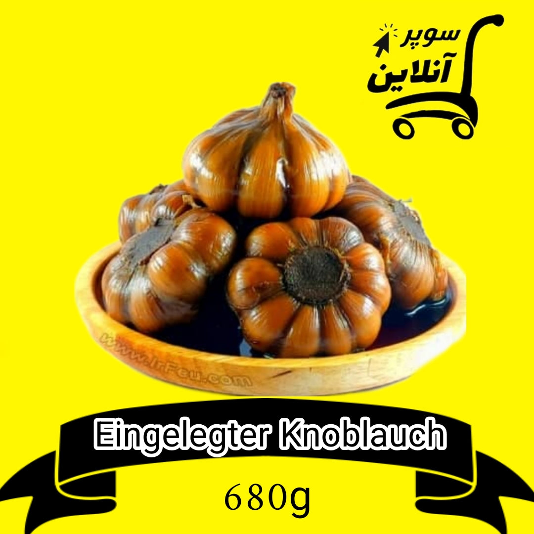 Eingelegter Knoblauch iranischer Art 680g | ترشی سیر قهوه ای