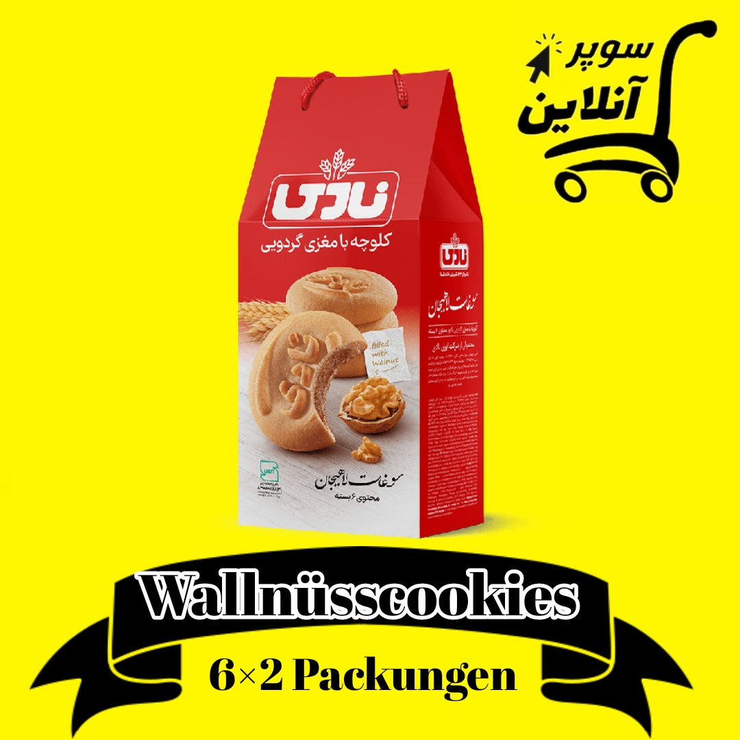 Wallnüsscookies 6×2 | کلوچه گردویی