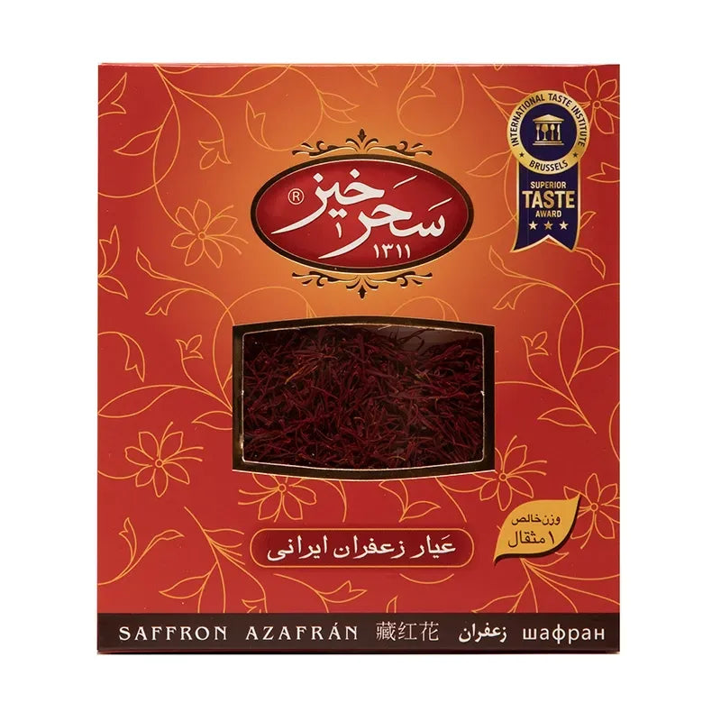 4,5g Safran Sahar Khiz | یک مثقال زعفران سحر خیز