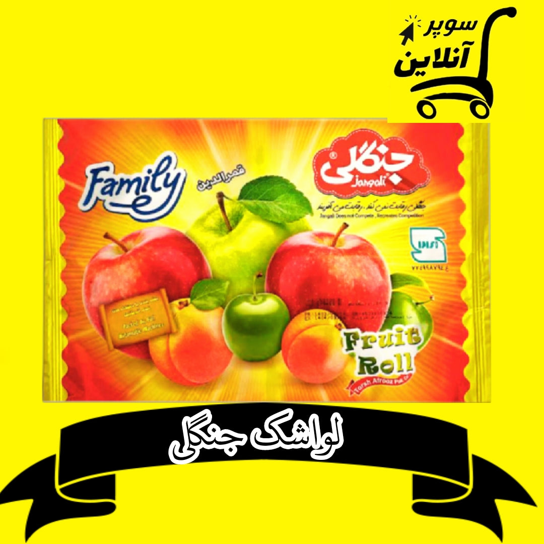 Fruchtleder 120g | لواشک جنگلی