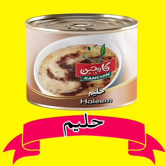 Haleem (Weiezenbrei) |حلیم