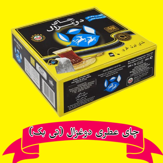 Do Ghazal Earl Grey Tee| چای معطر دوغزال در تی بک