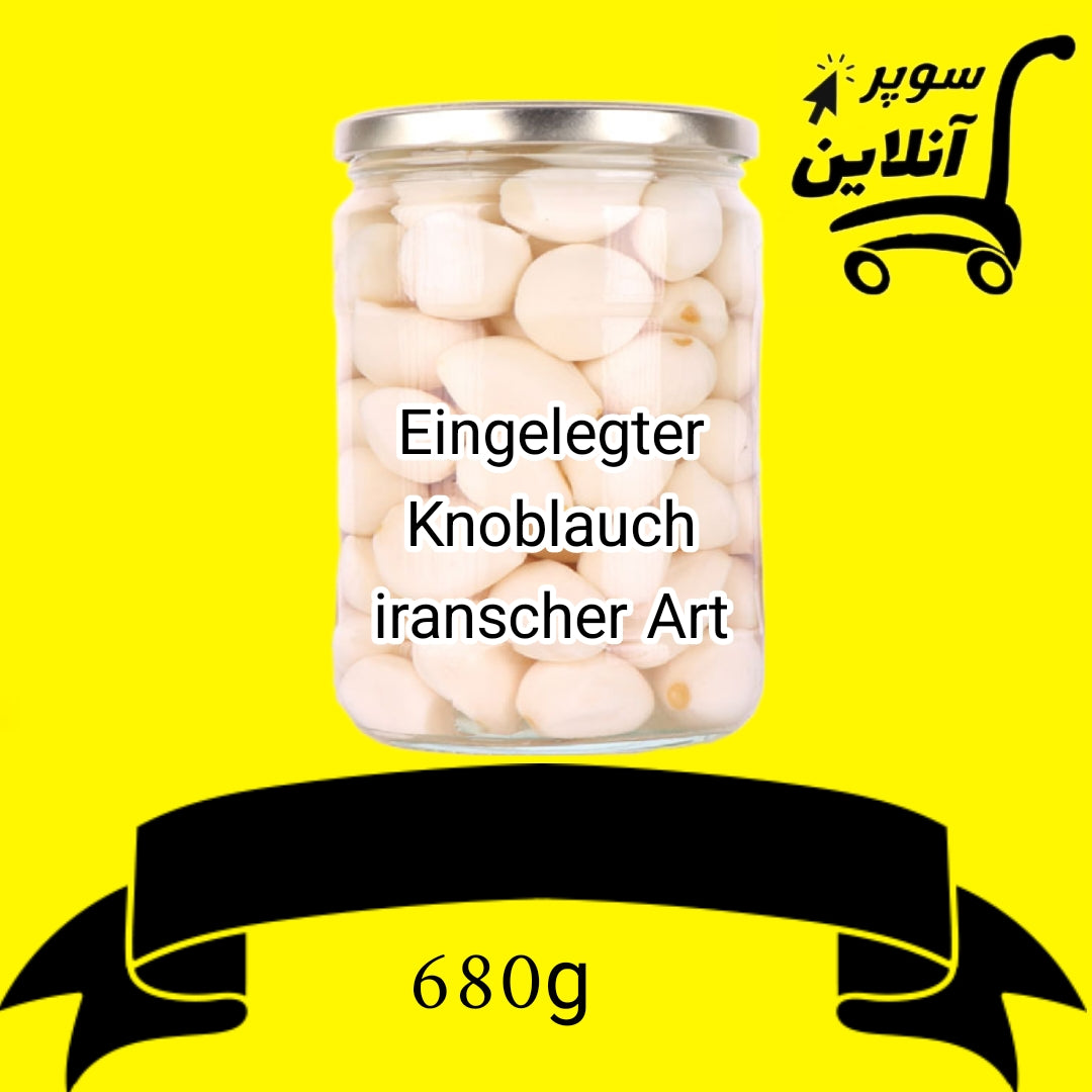 Eingelegter Knoblauch iraniscver Art | ترشی سیر مروارید