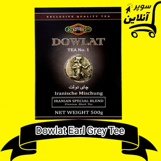 Dowlat Tee 500g | چای دولت