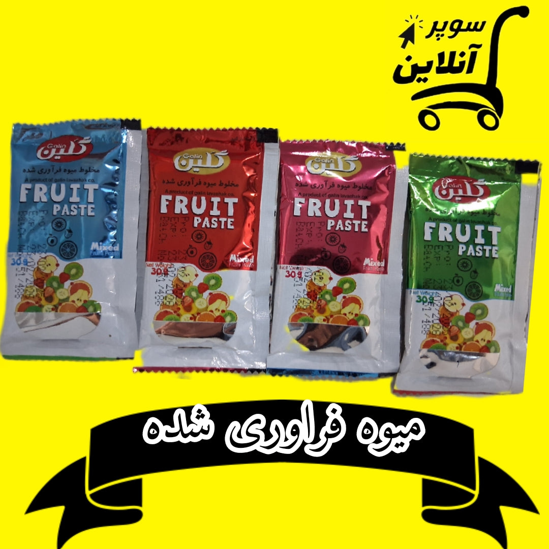 Früchtepaste 30g | میوه فراوری شده