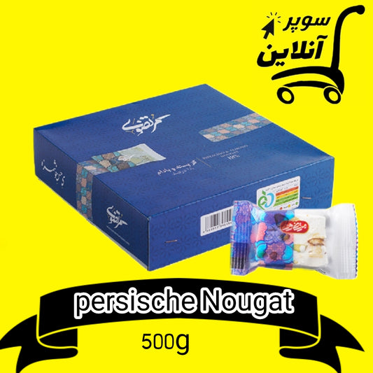 Persische Nougat 500g | گز بادام و پسته مرتضوی