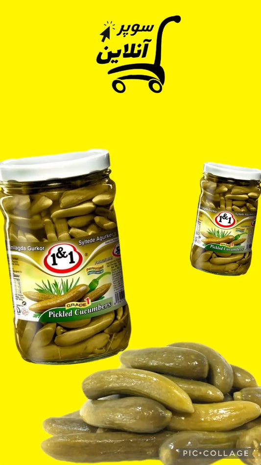 1&1 Salzgurken 650g | خیار شور یک و یک