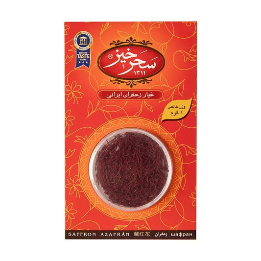 1g Safran Sahar Khiz | یک گرم زعفران سحر خیز