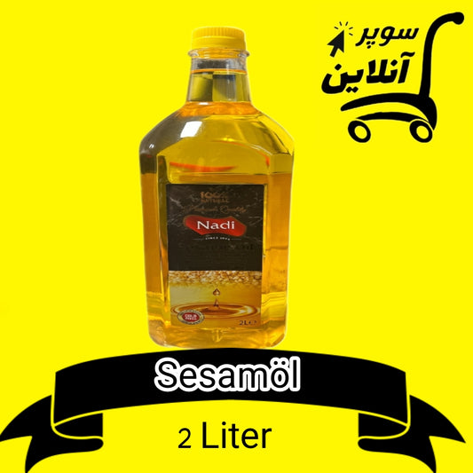 Sesamöl 2 Liter | روغن کنجد