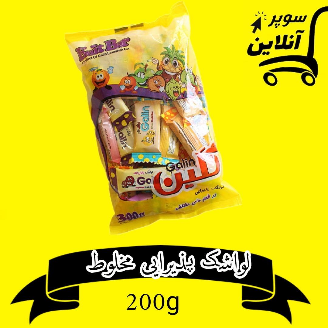 Galin Fruit Bar Mix | لواشک مخلوط گلین