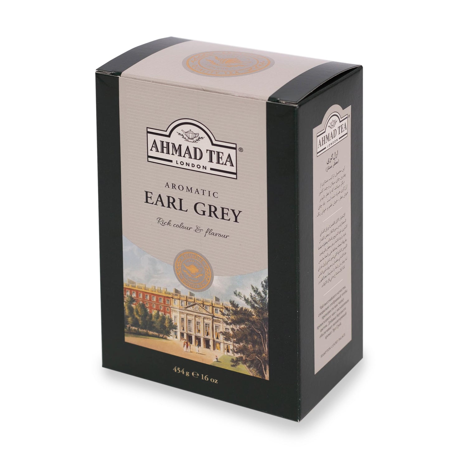 Ahmad Earl Grey Tee Lose 500g | چای سیاه عطری احمد