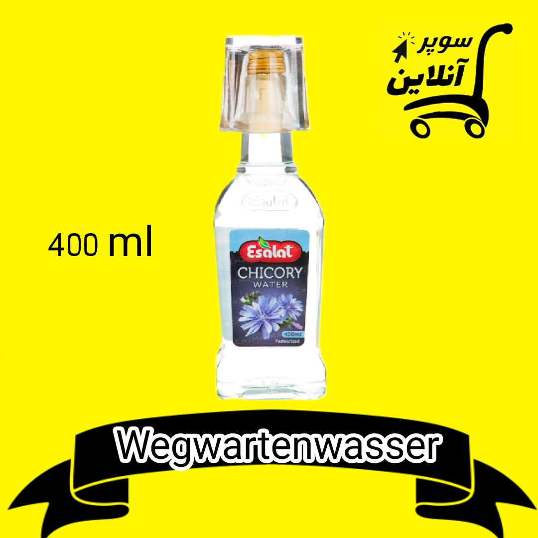Wegwartewasser 400ml | عرق کاسنی اصالت